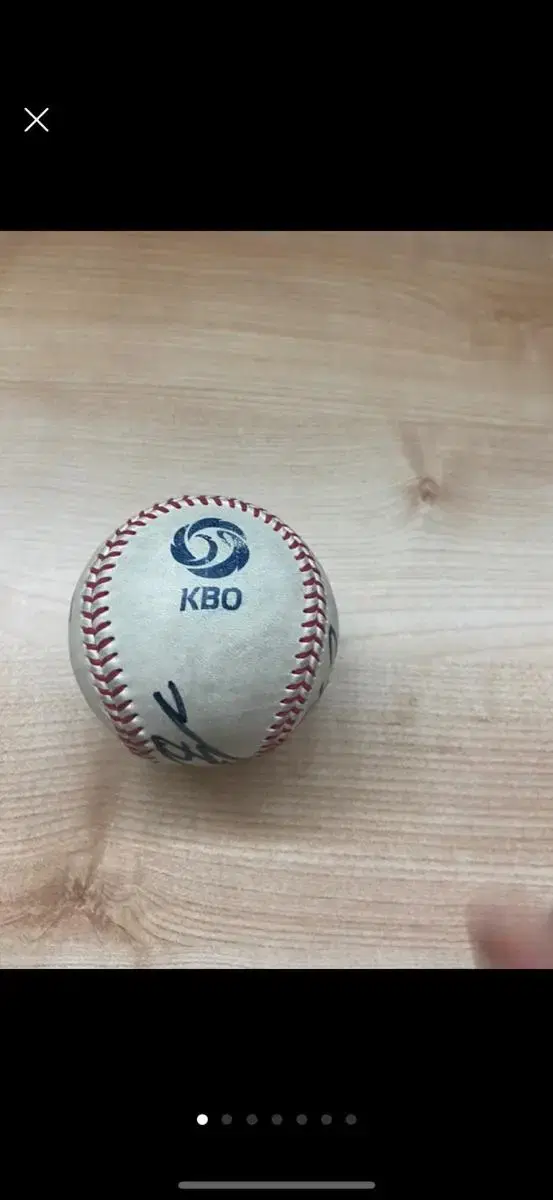 KBO 공식구 사인볼(캐이스포함)